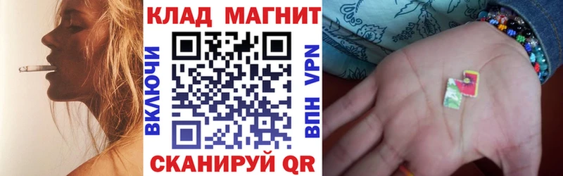Купить наркотики цена Юрьевец Cocaine  МЕФ  СК  Бошки Шишки  ГАШ 