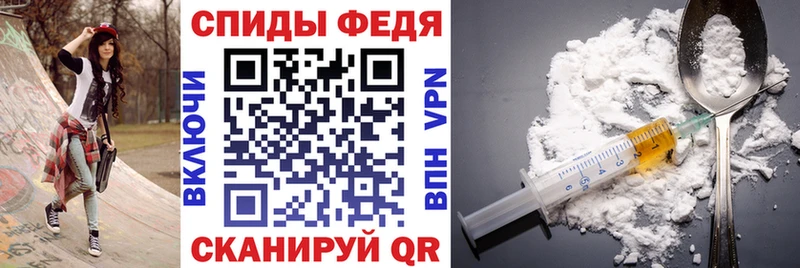 как найти закладки  Юрьевец  АМФ Premium 