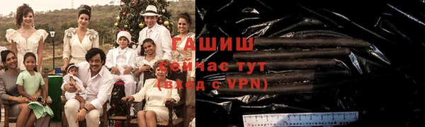 амф Бугульма