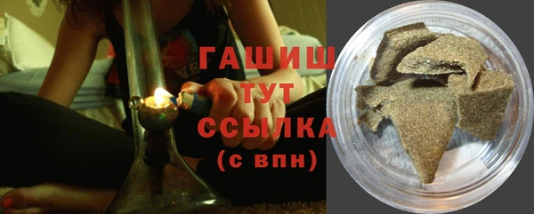 амф Бугульма