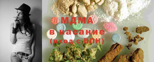 амф Бугульма