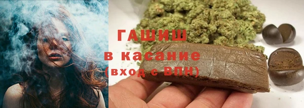 амф Бугульма