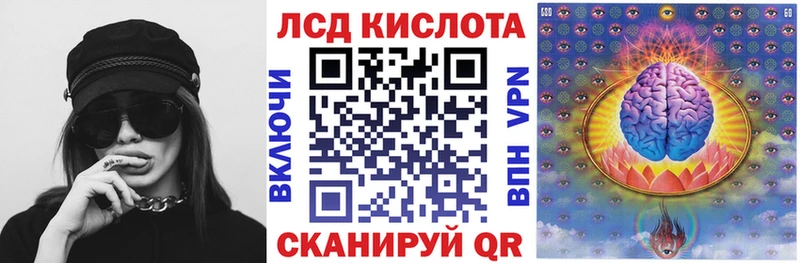 Наркотические марки 1,5мг  МЕГА вход  Юрьевец 